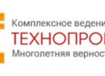 Технопромекс