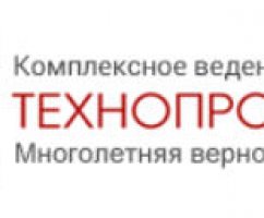 Технопромекс