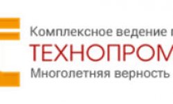 Технопромекс