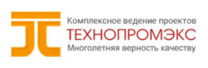 Технопромекс
